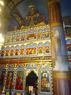 L'iconostase de l'église