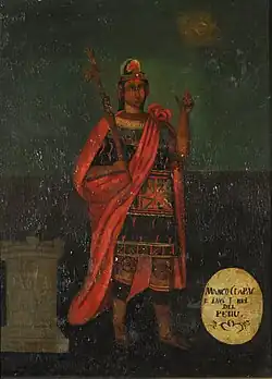 Tableau anonyme du XIXe&nbsp;siècle conservé au  Musée National des Beaux-Arts d'Argentine.