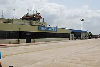 Image illustrative de l’article Aéroport international de Mangalore