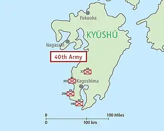 Image illustrative de l’article 40e armée (Japon)