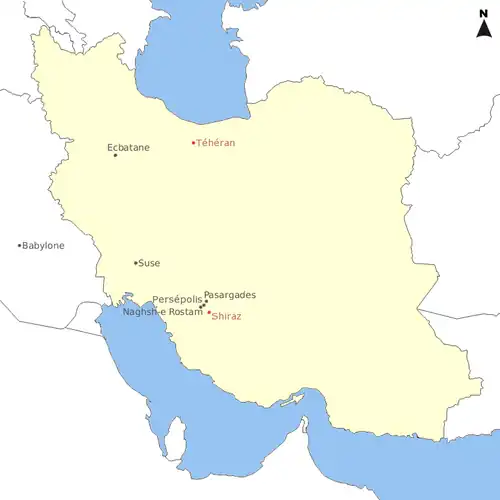 Image illustrative de l’article Persépolis