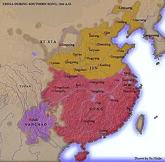 Description de l'image Map of China 1142.jpg.
