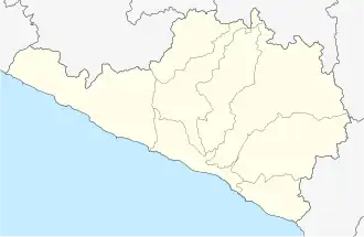 (Voir situation sur carte : département d'Arequipa)