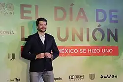 Description de l'image Marcelo Córdoba.jpg.