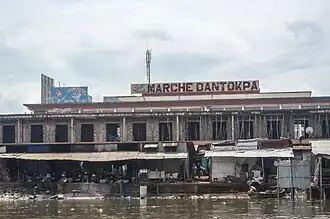 Image illustrative de l’article Marché Dantokpa