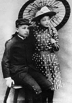 Albert et sa sœur Maria (Maja).