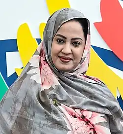 Portrait de la Première dame de Mauritanie.