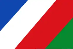 Drapeau de Marina de Cudeyo