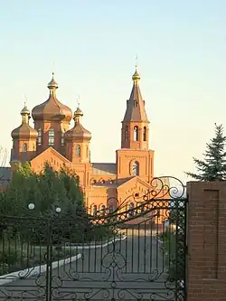 Cathédrale Saint-Michel consacrée en 1997.
