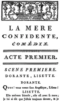 Image illustrative de l’article La Mère confidente