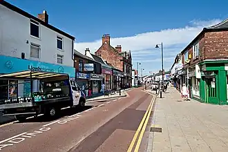 Atherton (Grand Manchester)