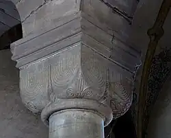 Abbaye de Marmoutier.