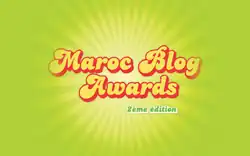 Maroc Blog Awards 2 - Logo (2009)