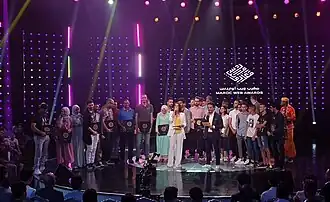 Image liée à la cérémonie