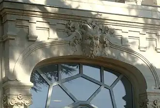 Détail - aile Ouest