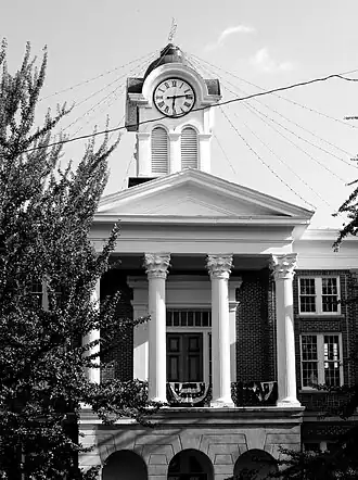 Palais de justice du comté de Marshall.