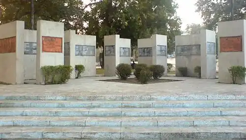 Monument à l'université de Dacca rendant hommage aux mrts