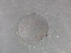 La tête de puits matérialisée Vuillemin.