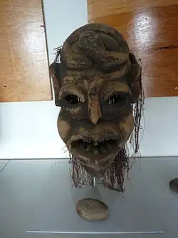 Masque centrafricain