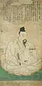 Portrait de Masuda Kanetaka, 1479. Sesshu Memorial Museum, Masuda.