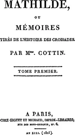 Image illustrative de l’article Mathilde, ou Mémoires tirés de l'histoire des croisades