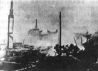 Image illustrative de l’article Incident de Matsue