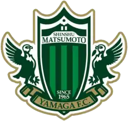 Logo du Matsumoto Yamaga FC