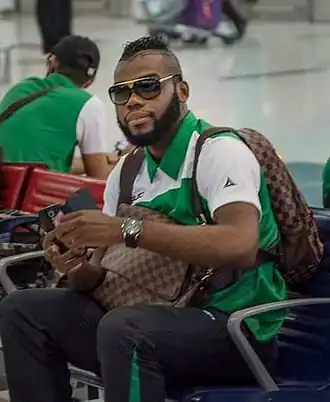 Image illustrative de l’article Gilles Mbang Ondo