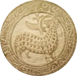 Image illustrative de l’article Communauté de l'Agneau