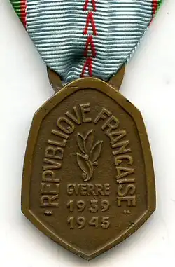 Seconde illustration.