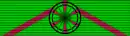 Médaille d'honneur de l'administration pénitentiaire, or