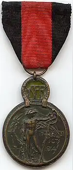 Médaille et croix de l'Yser