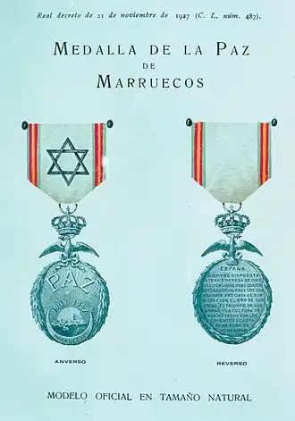 Médaille de la Paix du Maroc