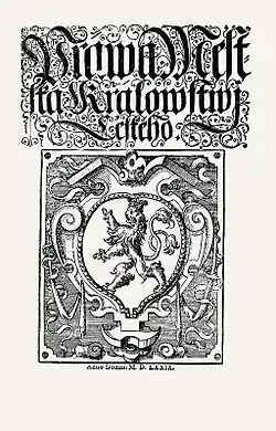 Les privilèges urbains du Royaume de Bohême, 1579