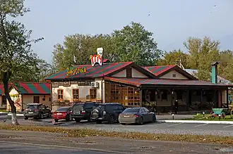 Image illustrative de l’article Route M18 (Ukraine)