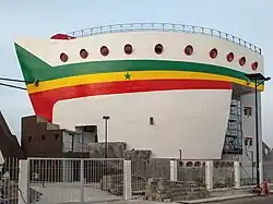 Mémorial « le Joola » à Ziguinchor.