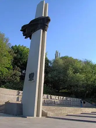 Mémorial des soldats polonais et des antifascistes allemands à Berlin.
