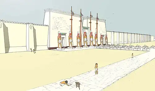 Temple de Ptah à Memphis (XIXe dynastie)