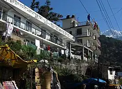 Men Tsee Khang, Dharamsala