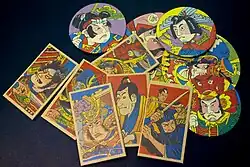 Description de l'image Menko-square-circle-collection.jpg.