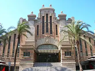 Mercat Central d'Abastos, marché central situé Avenue Alfons X el Savi.