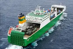 Hartland Point (Classe Point)