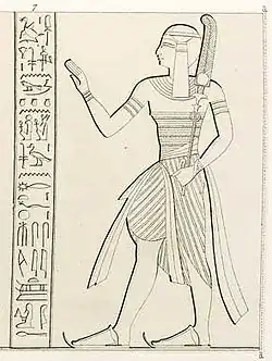 Image illustrative de l’article Mériatoum (fils de Ramsès III)