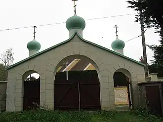 Image illustrative de l’article Skit du Saint-Esprit