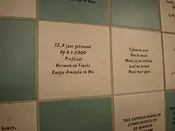 Mur du Millénaire, détail.