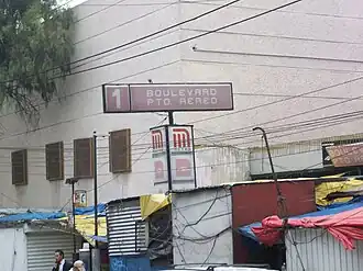 Accès à la station.