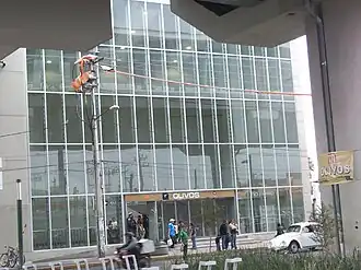 Une entrée de la station.