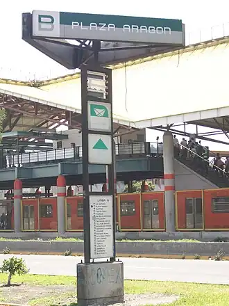 Entrée de la station.