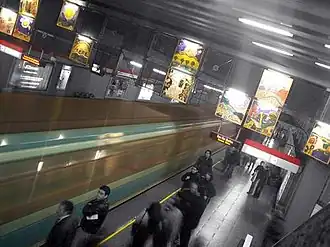 Image illustrative de l’article República (métro de Santiago)