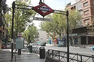 Image illustrative de l’article El Carmen (métro de Madrid)